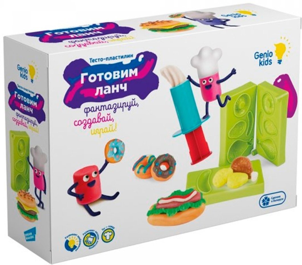 Genio Kids TA2044 6 цветов