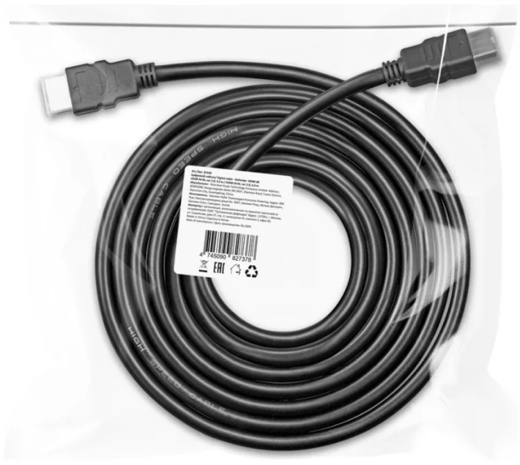 Кабель HDMI Defender  -08 HDMI M-M ver 2.0 5.0 м купить,0