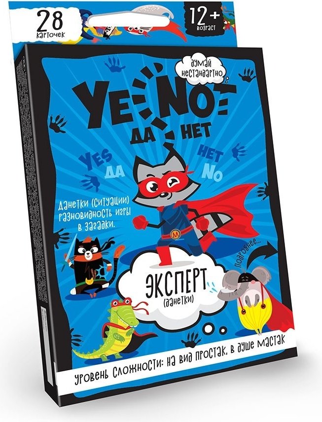Настольная игра Danko Toys YeNot ДаНетки Эксперт YEN-01-03