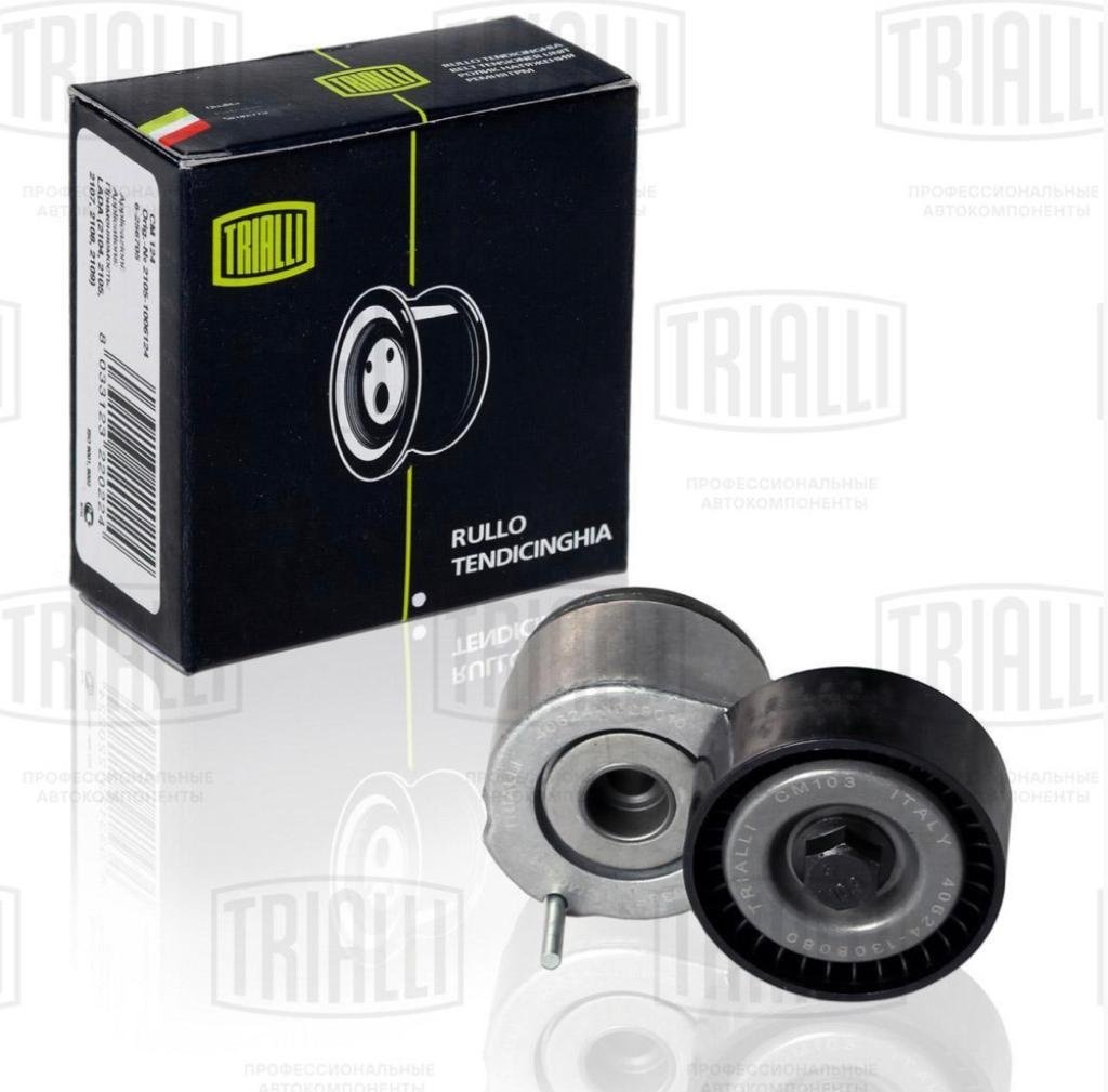 TRIALLI ролик натяжной CM 0301