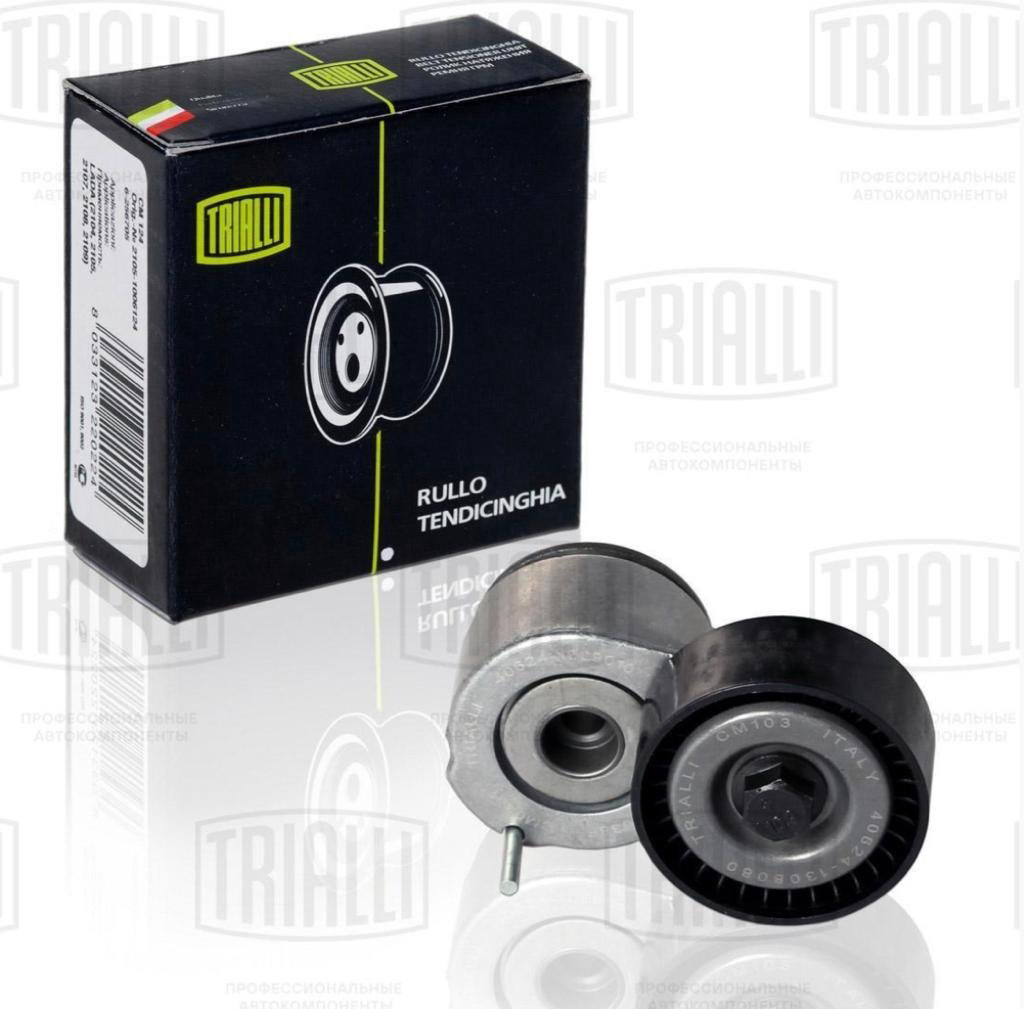 TRIALLI ролик натяжной CM 0301
