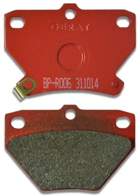 Колодки задние Gerat BP-R006 4шт купить,6655