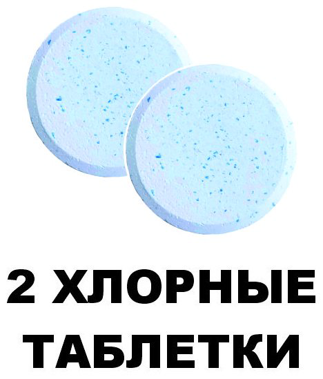 Бассейн каркасный Bestway Бассейн каркасныый 56416, 366x366x76 см купить,NaN