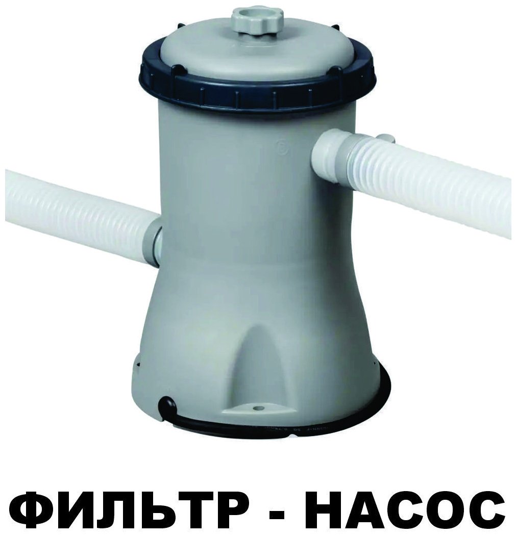 Бассейн каркасный Bestway Бассейн каркасныый 56416, 366x366x76 см - ForteMarket Бассейн каркасный Bestway Бассейн каркасныый 56416, 366x366x76 см купить,0