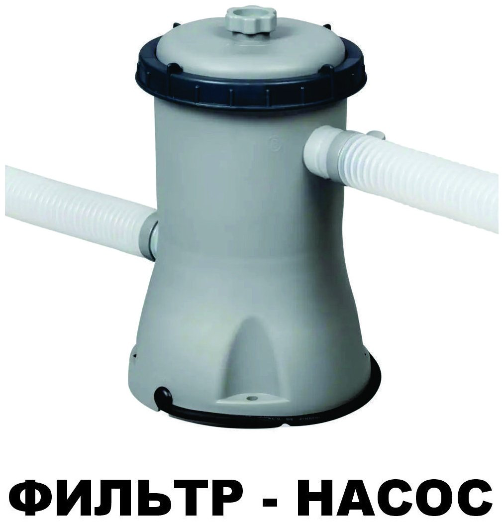 Бассейн каркасный Bestway Бассейн каркасныый 56416, 366x366x76 см купить,NaN