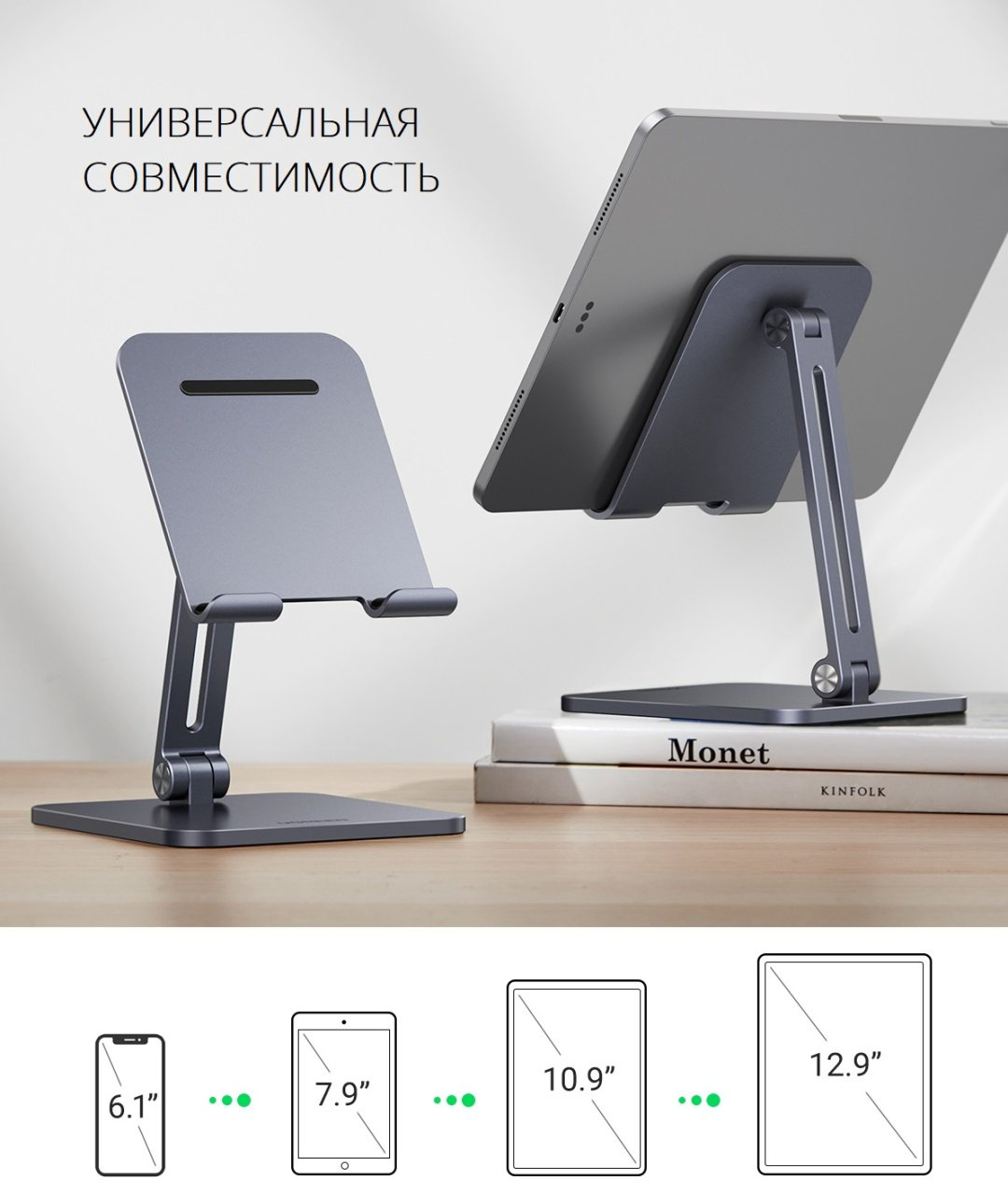 Ugreen 40393 купить,9490