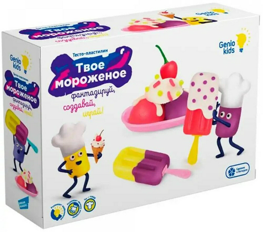 Genio Kids Твое мороженое TA2042 количество цветов: 6