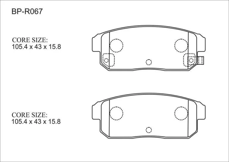 Колодки задние Gerat BP-R067 4шт купить,11821