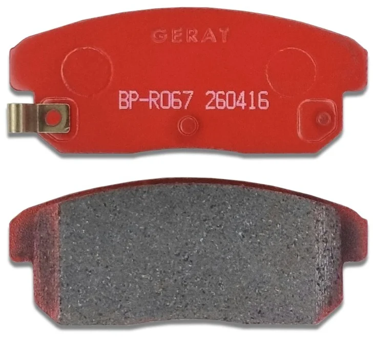 Колодки задние Gerat BP-R067 4шт купить,11821
