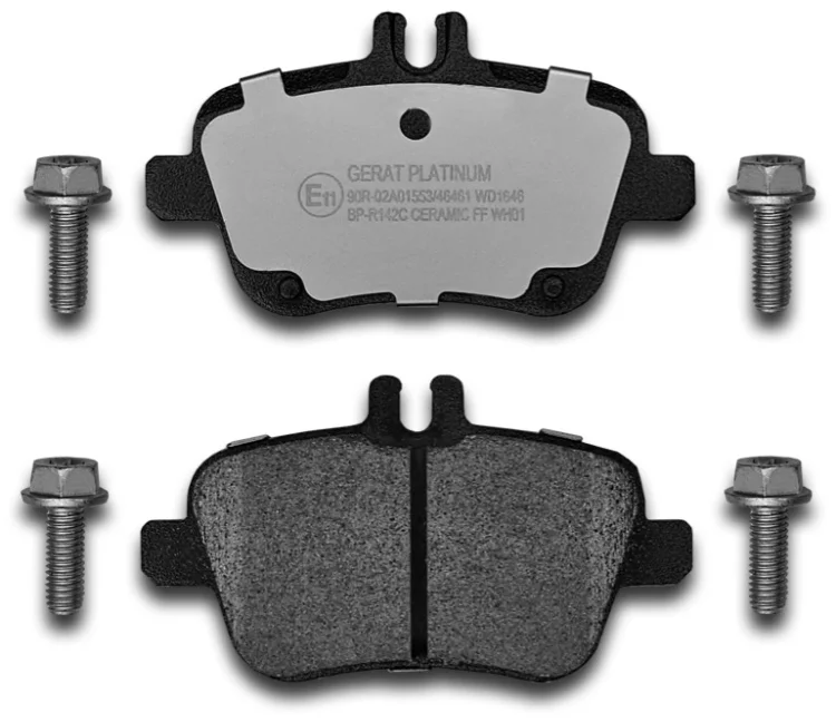 Колодки задние Gerat BP-R142C 4шт купить,11528