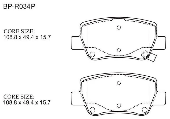 Колодки задние Gerat BP-R034P 4шт купить,8939