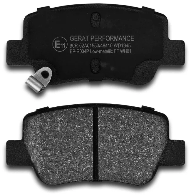 Колодки задние Gerat BP-R034P 4шт купить,8939