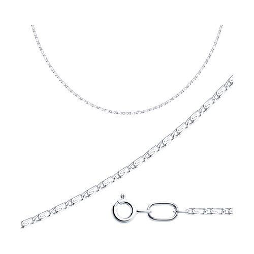 Цепь Diamant 96-180-11040-1 45см. купить,NaN