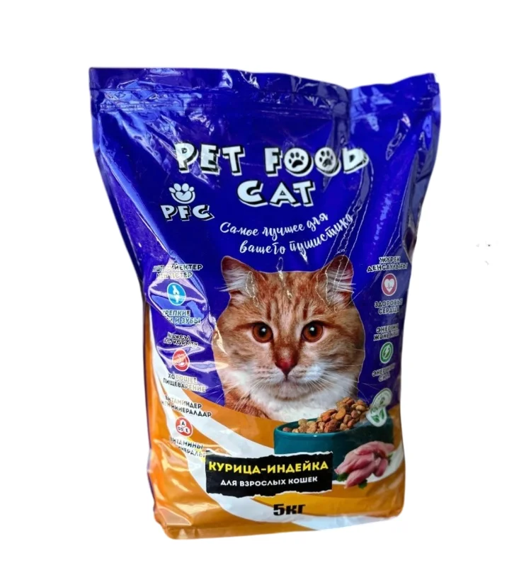 Сухой корм для кошек Pet Food Cat индейка 5кг купить,NaN
