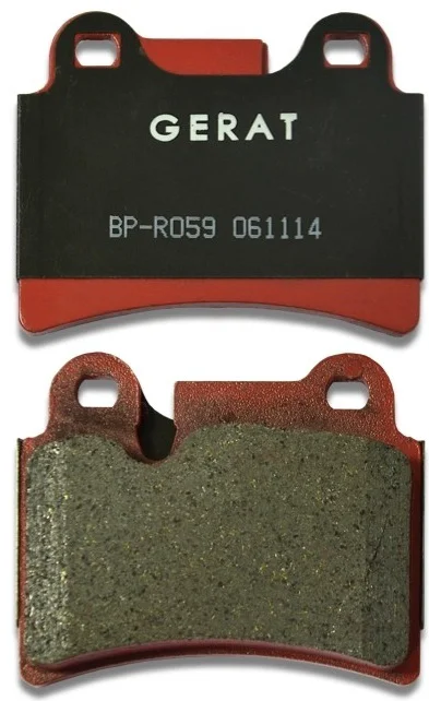 Колодки задние Gerat BP-R059 4шт купить,17967