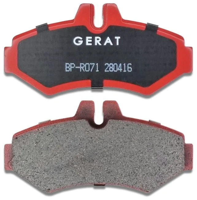 Колодки задние Gerat BP-R071 4шт купить,14679