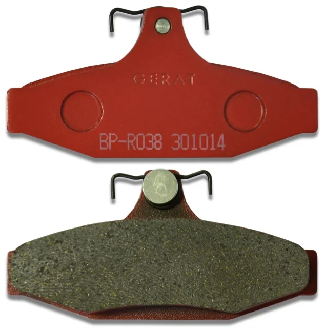 Колодки задние Gerat BP-R038 4шт купить,8509