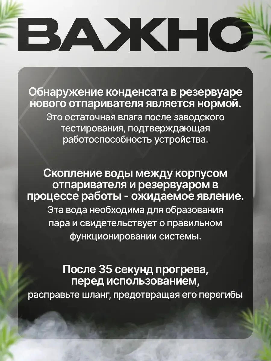 Отпариватель Yili ProSteam розовый