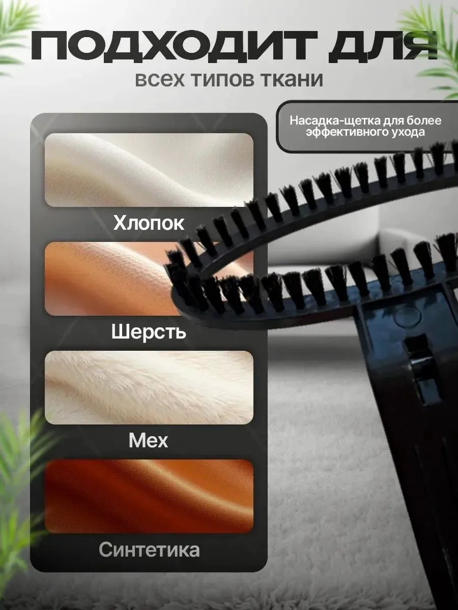 Отпариватель Yili ProSteam розовый