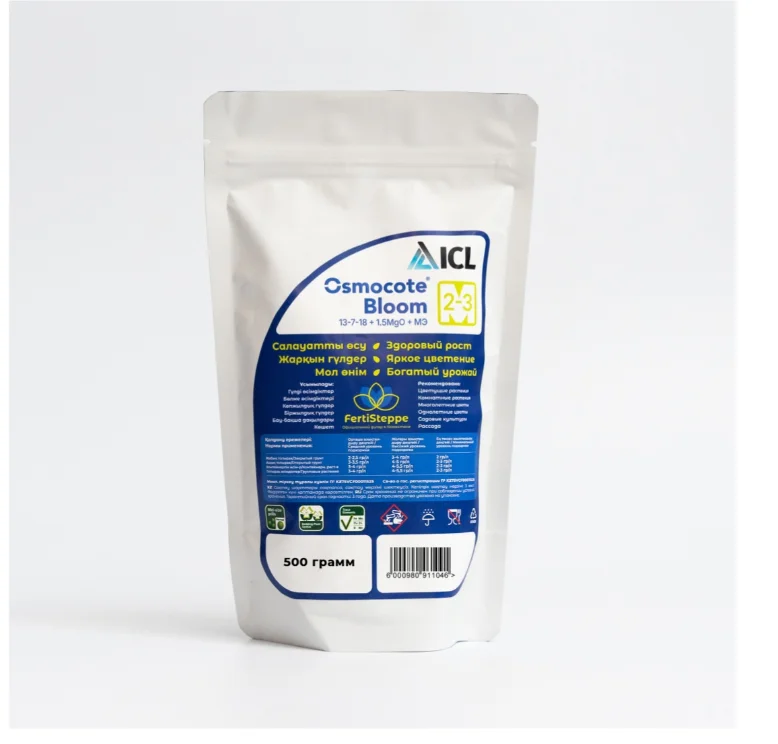 Удобрение ICL Osmocote Bloom 2-3M 0.5 кг