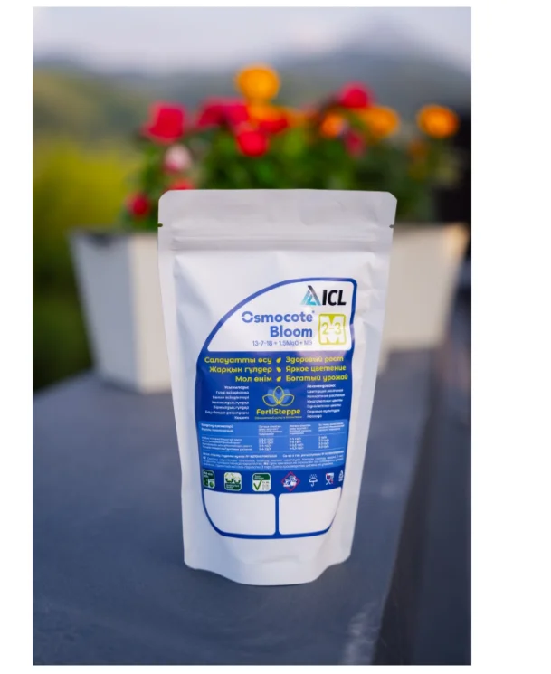 Удобрение ICL Osmocote Bloom 2-3M 0.5 кг