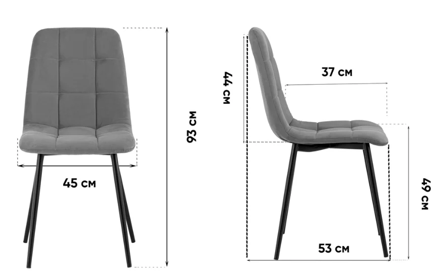 Стул Чили 86x45x37 см черно-зелёный купить,23000