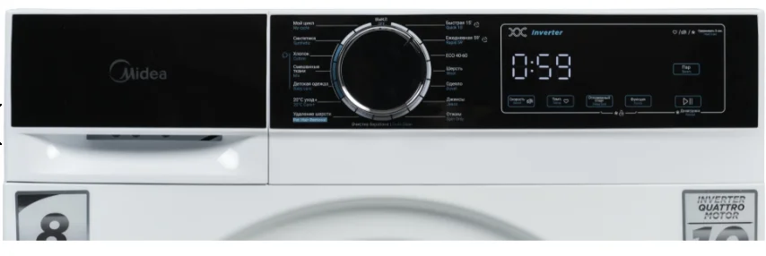 Стиральная машина Midea MFA01W80B/W-C белый, черный