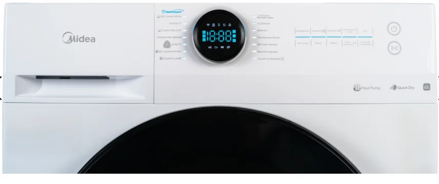 Сушильная машина Midea MD200H90WB/W-C белая