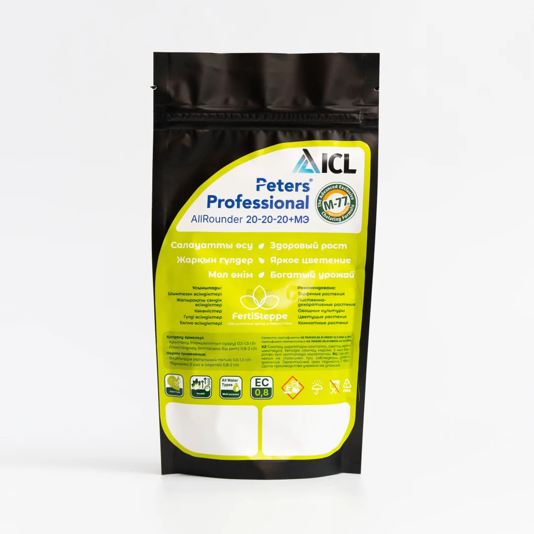 Удобрение для растений ICL Peters Professional AllRounder 0,1 кг