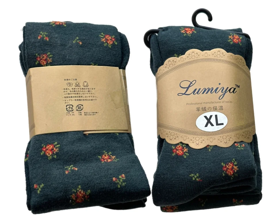 Колготки для девочек Lumiya 16853212_705257297 хаки 128 купить,NaN