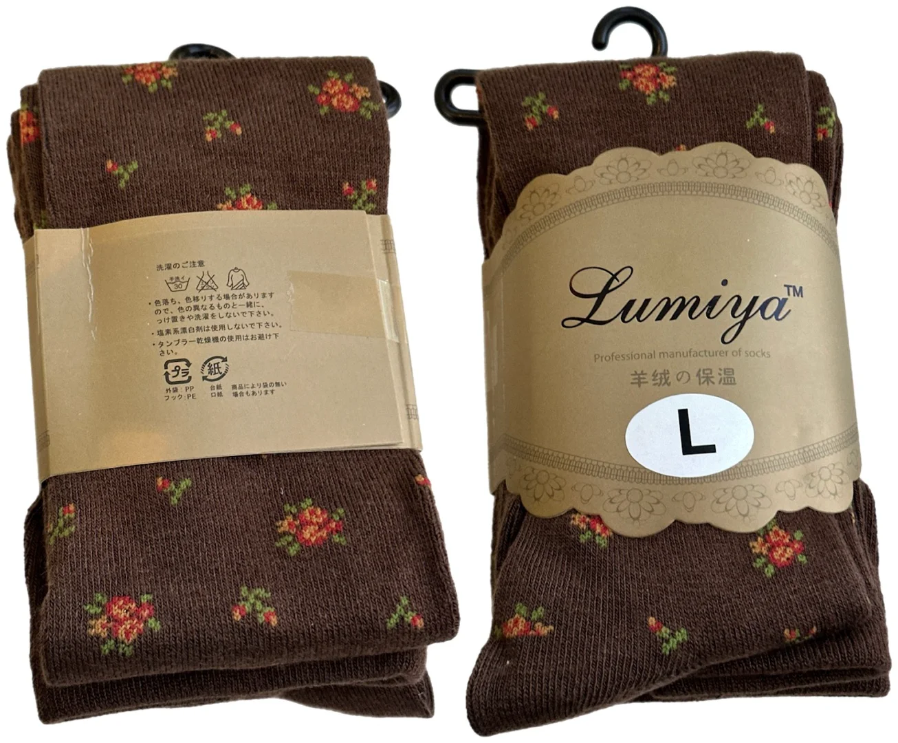 Колготки для девочек Lumiya 16853212_705257297 коричневые 110 см