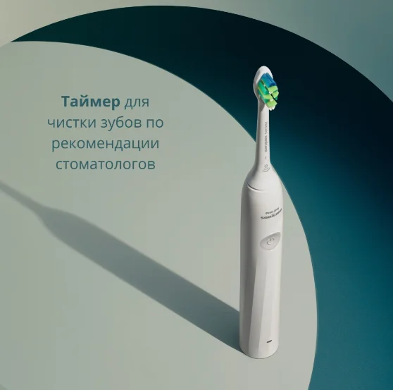 Электрическая зубная щетка Philips Sonicare 2100 HX4022/01 белый купить,NaN