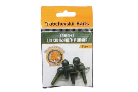 Комплект для скользящего монтажа Trubchevskii Baits R-070