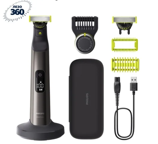 Триммер Philips OneBlade Pro QP6652/61 черный купить,NaN