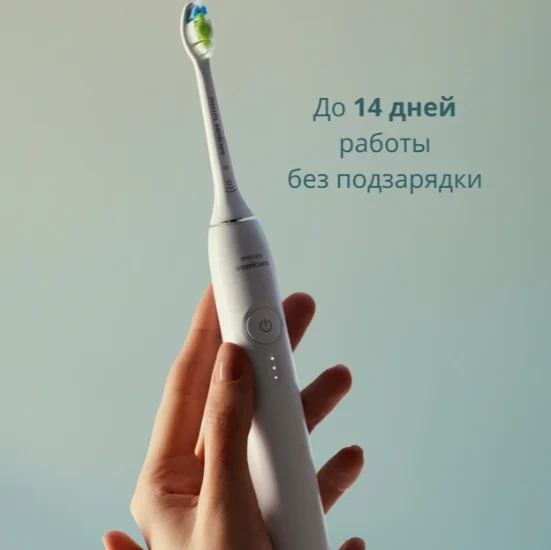 Электрическая зубная щетка Philips Sonicare 2100 HX4031/21 белый купить,NaN