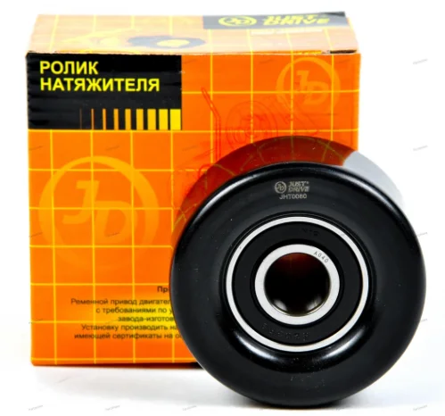 Ролик ремня приводного Just Drive JHT0080 купить,6588