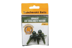 Комплект для скользящего монтажа Trubchevskii Baits R-070