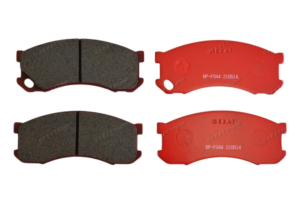 Колодки передние Gerat BP-F044 купить,7701