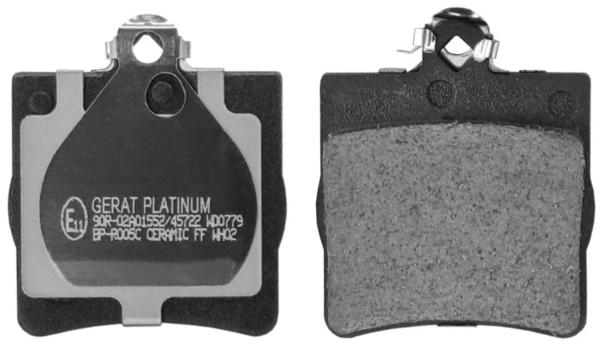 Колодки задние Gerat BP-R005C 2 шт купить,11674