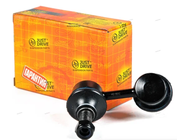 Стойка cтабилизатора Just Drive JSL0199L - ForteMarket Стойка cтабилизатора Just Drive JSL0199L купить,3080