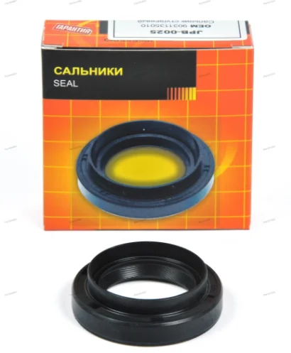 Сальник Just Drive JPB0025 купить,1190