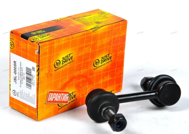 Стойка стабилизатора Just Drive JSL0005R купить,2205