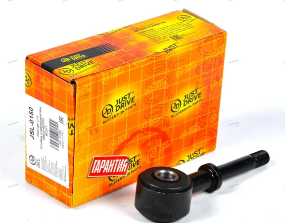 Стойка стабилизатора Just Drive JSL0150 передняя - ForteMarket Стойка стабилизатора Just Drive JSL0150 передняя купить,2006