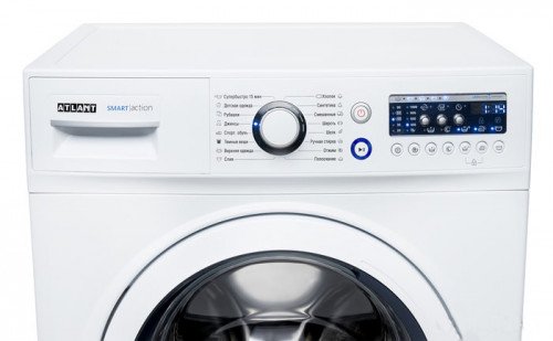 Стиральная машина Atlant СМА 70С1010-00 белая - ForteMarket Стиральная машина Atlant СМА 70С1010-00 белая купить,0