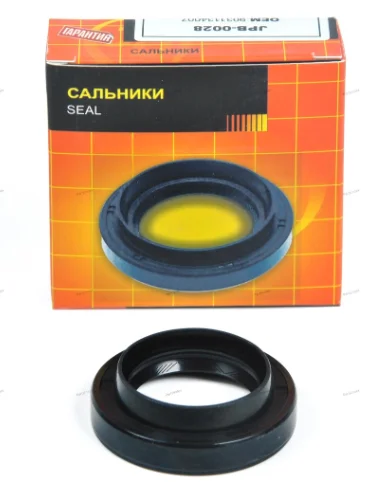 Сальник Just Drive JPB0028 купить,956