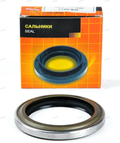 Сальник Just Drive JPB0011