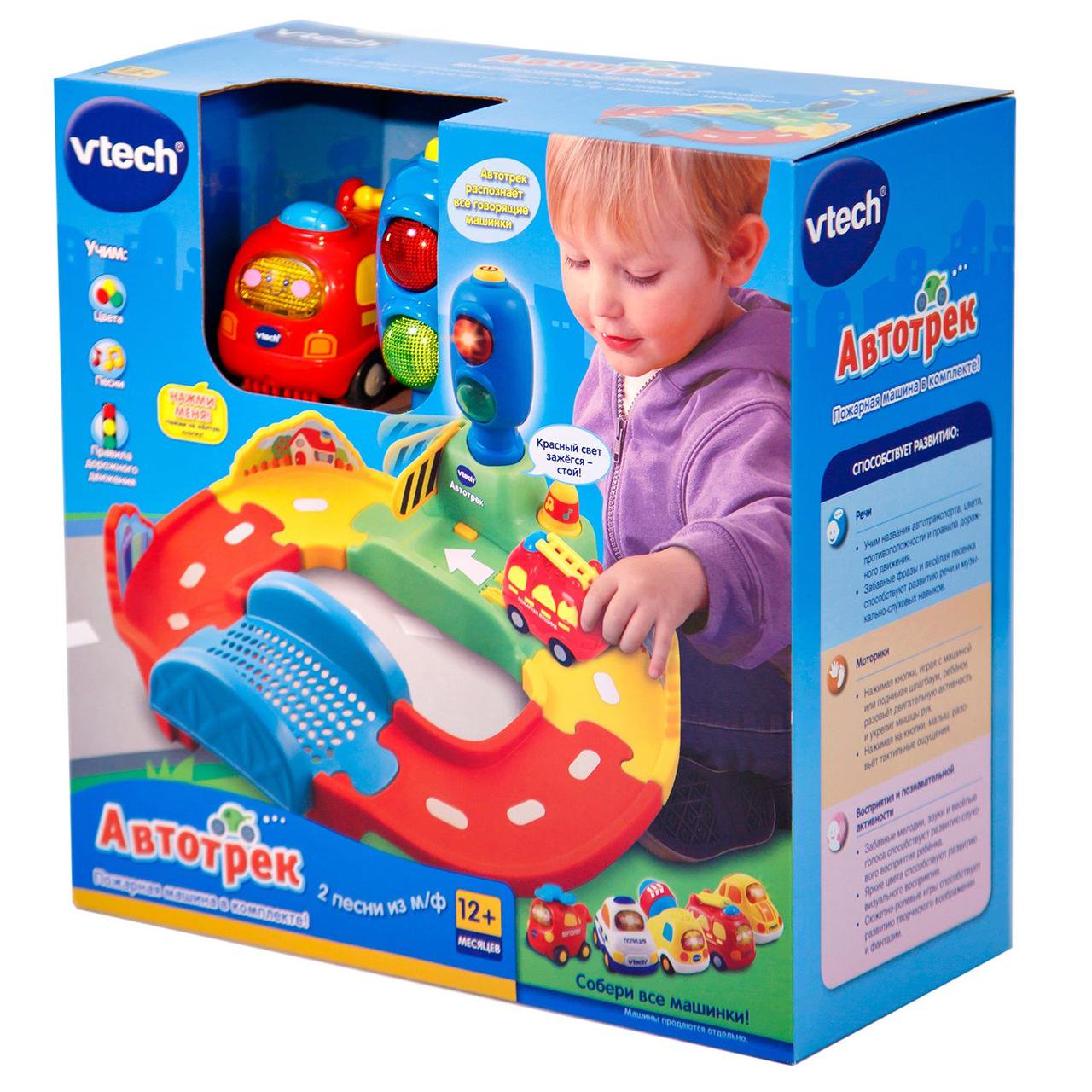 Игровой набор Vtech Автотрек 80-127826 купить,0