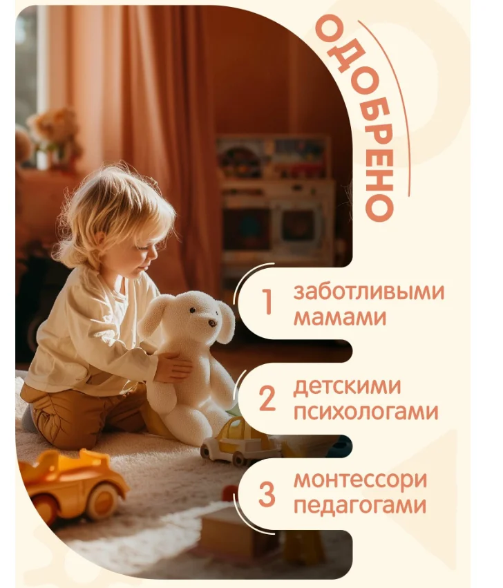 Пазлы для малышей Фрея Животные Африки PZL-BК-011 18 элементов купить,NaN