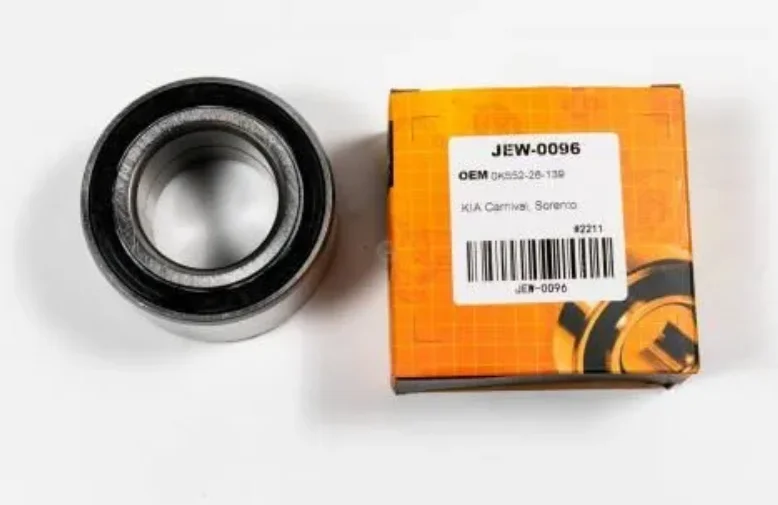 Подшипник ступицы колеса Just Drive JEW0096 серый - ForteMarket Подшипник ступицы колеса Just Drive JEW0096 серый купить,9357