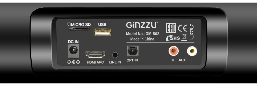 Саундбар Ginzzu GM-502 - ForteMarket Саундбар Ginzzu GM-502 купить,0